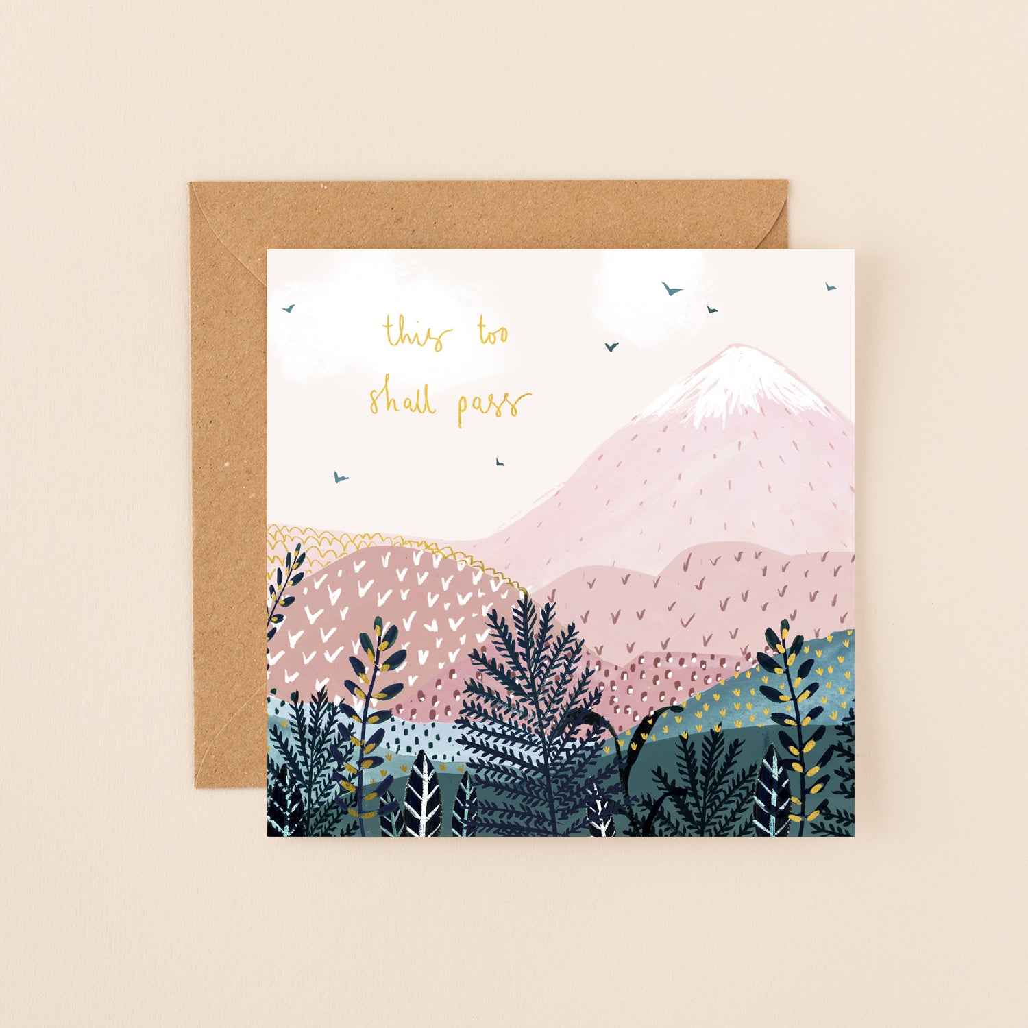 This Too Shall Pass Sympathy Card