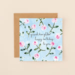 Rose Buds Granddaughter Birthday Card